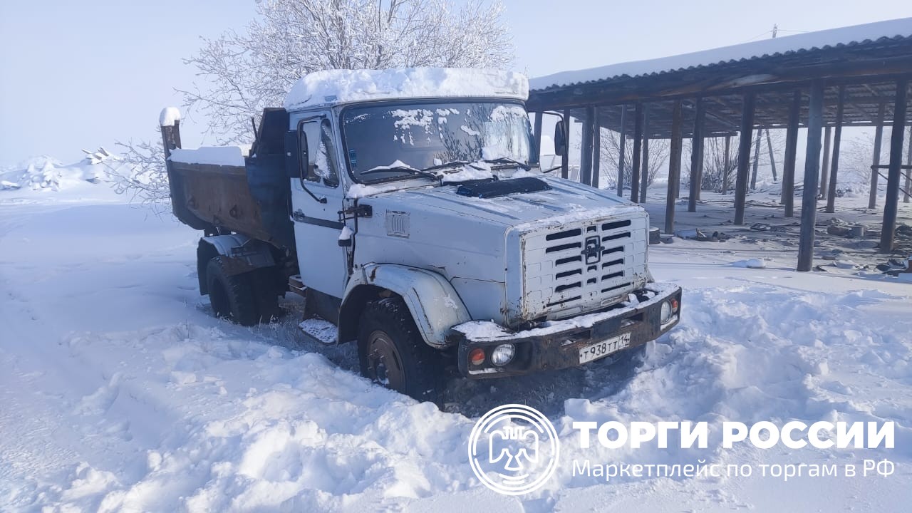 Право заключения договора купли-продажи автотранспортного средства: ЗИЛ  450850, 2001 г., государственный регистрационный знак Т938ТТ 14 |  Республика Саха (Якутия) | Торги России